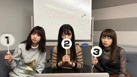 vlcsnap-2020-09-25-04h13m34s788