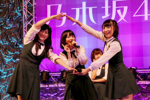 141103_10thzenaku_live04