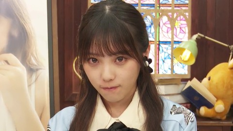 vlcsnap-2020-03-09-20h09m52s761