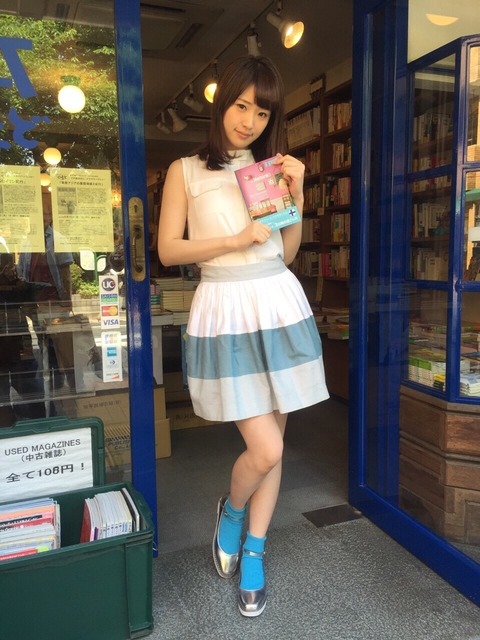 tumblr_inline_nqajzlpWFi1qda232_1280