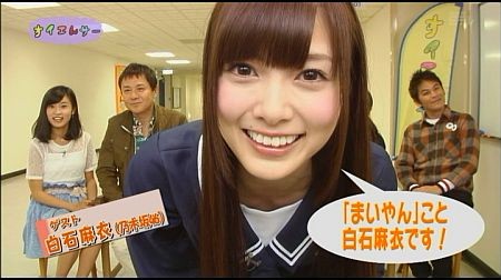 20130506045921