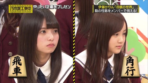 vlcsnap-2019-11-29-21h22m15s658