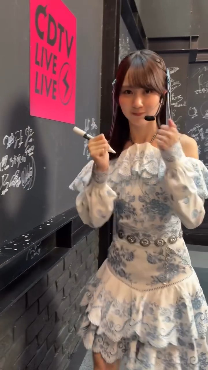cdtv instagram 20251117.mp4_snapshot_02.03_[2025.11.18_17.34.50]