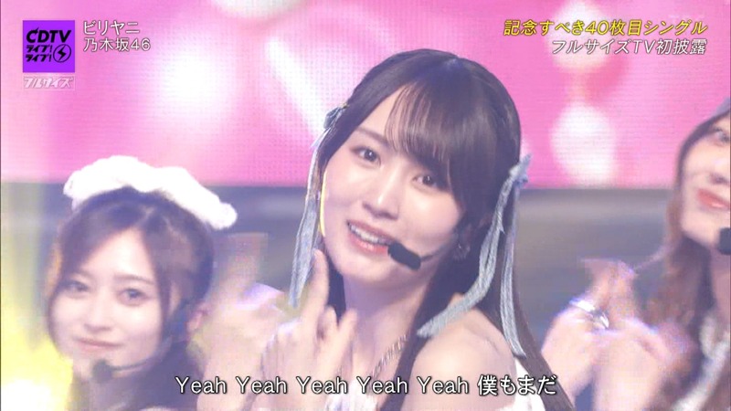 Nof8_17.26.22]