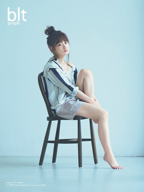 mizuki_yamashita20190810-6-edit