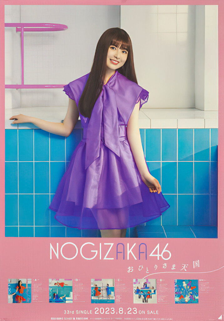 508904908-gigapixel-scale-2_00x
