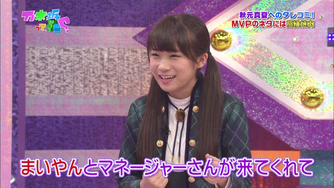 vlcsnap-2020-11-24-08h17m38s871