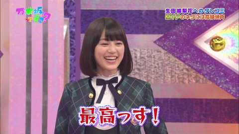 vlcsnap-2020-11-24-07h51m24s070