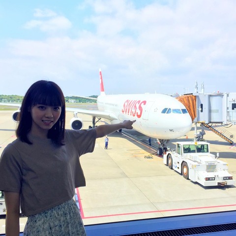 nn7106_9009003544732237824_n