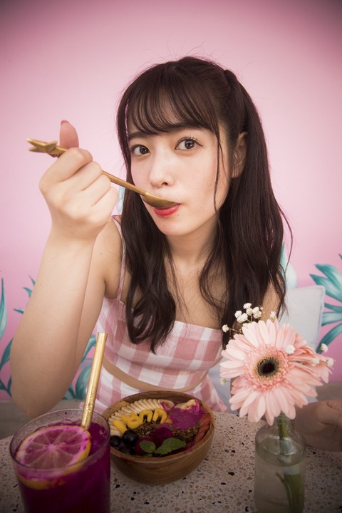 D-DVCUYUEAASAUP