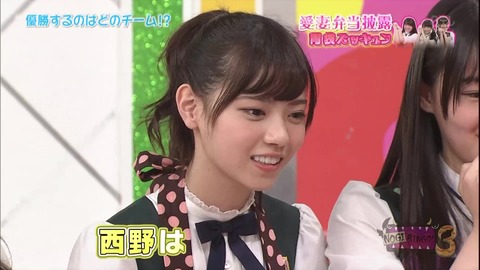 vlcsnap-2020-10-14-14h50m03s033