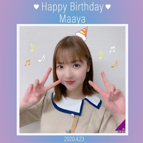 93510174_3667048730032028_4284117023199330304_o