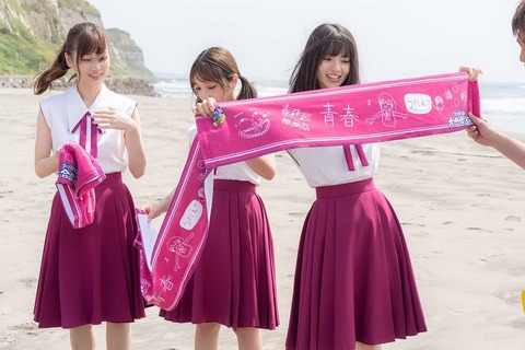 fand90919_n