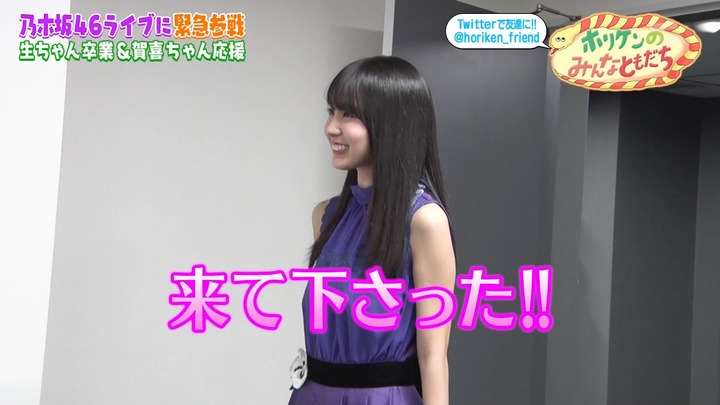 c024.05.21_14.07.33]