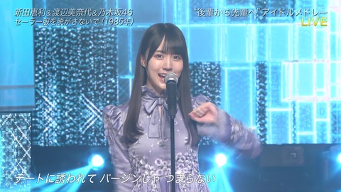 vlcsnap-2020-09-12-19h20m10s034-edit