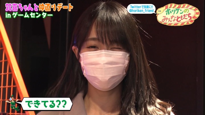 c024.05.21_13.38.12]