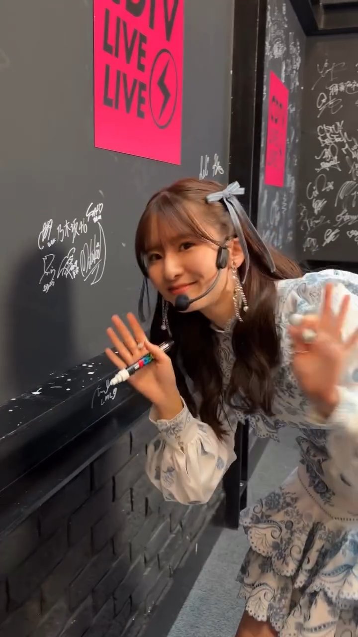 cdtv instagram 20251117.mp4_snapshot_01.17_[2025.11.18_17.34.23]