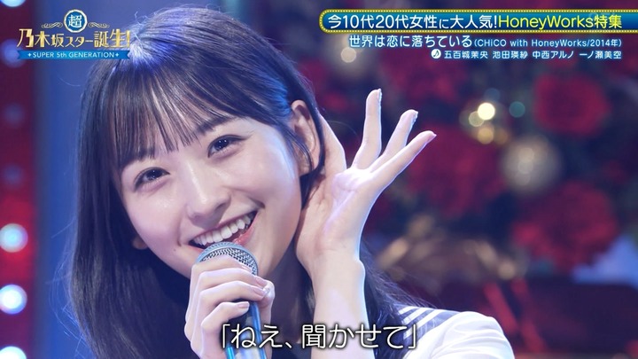 240812 Cd-09-26_18.55.53]