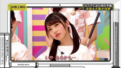 vlcsnap-2020-09-28-08h12m25s987