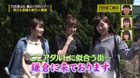 vlcsnap-2020-05-01-08h18m59s911