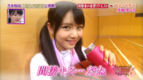 vlcsnap-2020-06-13-12h49m43s416