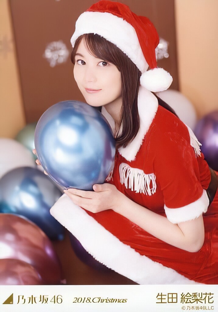 g3992374-edit