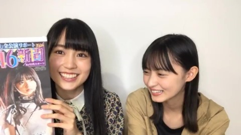 vlcsnap-2020-02-20-18h45m00s832