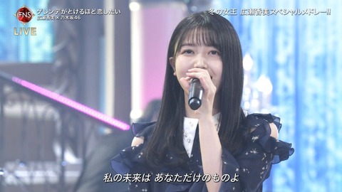 8925a3fa