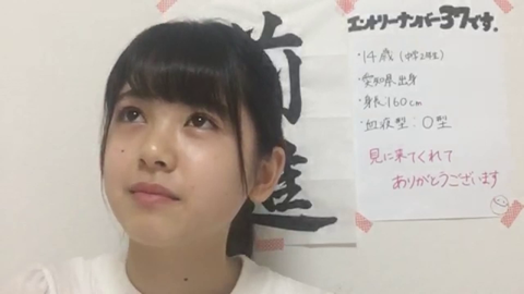 vlcsnap-2020-05-09-14h32m52s544