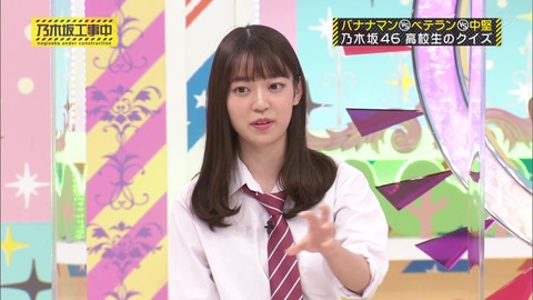 vlcsnap-2020-09-28-04h04m03s791