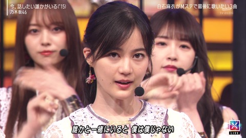 vlcsnap-2020-10-17-10h05m22s741