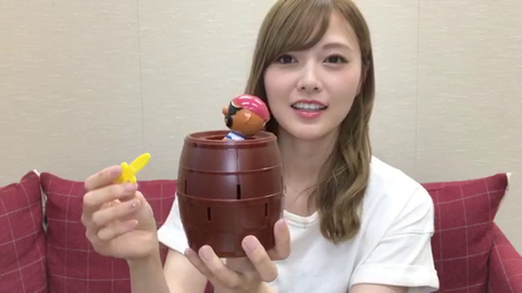 vlcsnap-2020-04-19-05h05m57s089