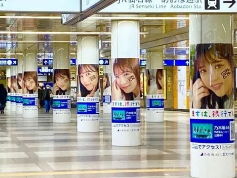 s-S__13352971-500x375