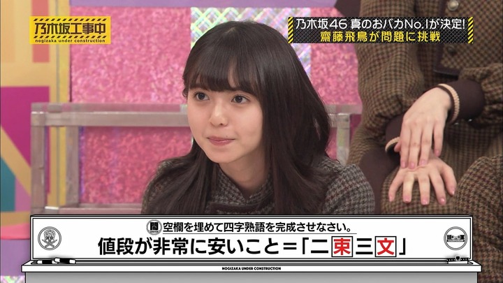 20180621060047.mp4_snapshot_02.11_[2024-08-09_20.08.30]