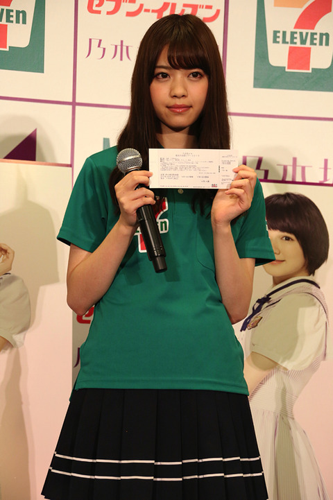 150613_SEJ_nishino-edit