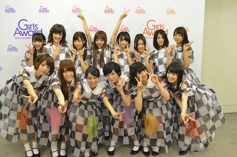 girlsaward_000