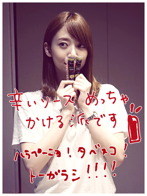 20160922_gla55t03-edit