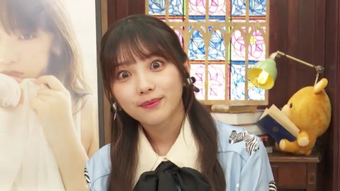 vlcsnap-2020-03-09-20h09m24s564