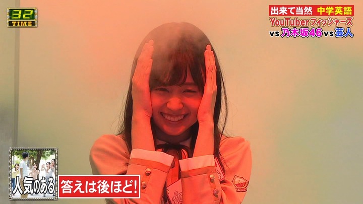 dfdd024.05.28_22.49.50]