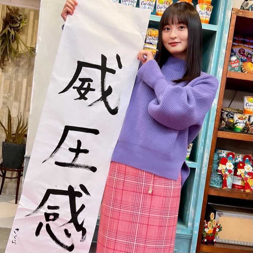 d場 #ノギマートの日々