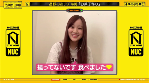 vlcsnap-2020-05-25-00h59m25s285