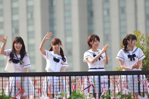 rinkai_aisatsu1-thumb-450x298-3920-edit