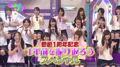 vlcsnap-2020-09-24-17h31m51s212