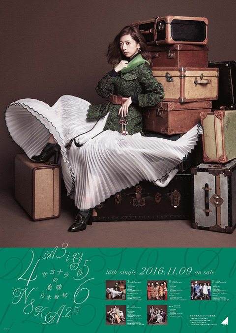 type_a