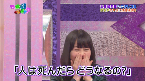 vlcsnap-2020-11-24-07h54m40s640