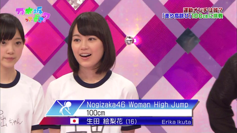 vlcsnap-2020-12-02-06h14m16s951