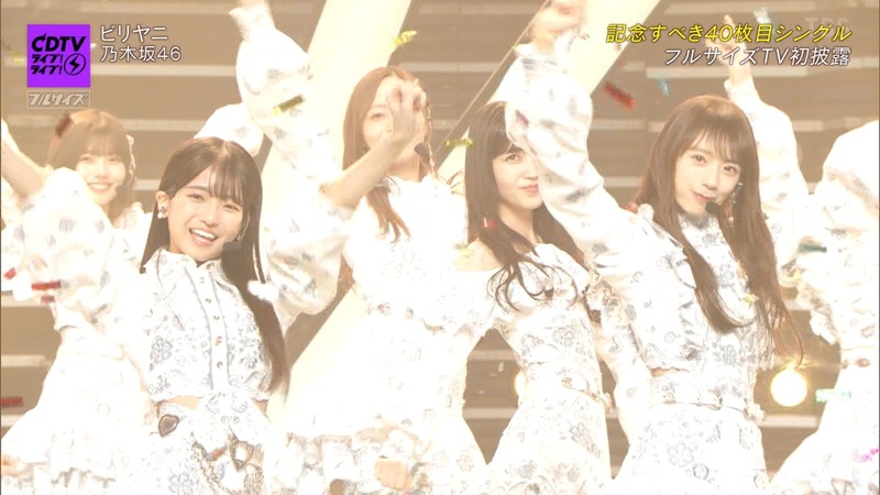 Nogizakd_17.31.36]