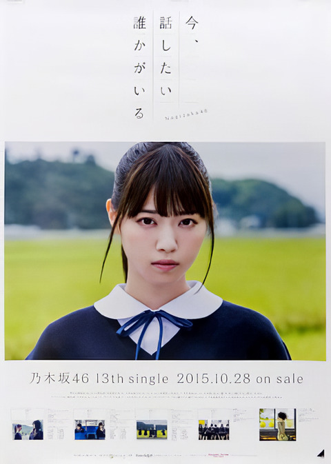 608952687-edit