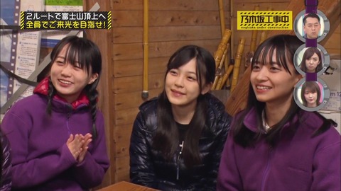 vlcsnap-2020-09-30-18h42m00s716