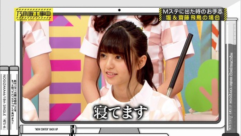 vlcsnap-2020-09-28-08h07m51s911